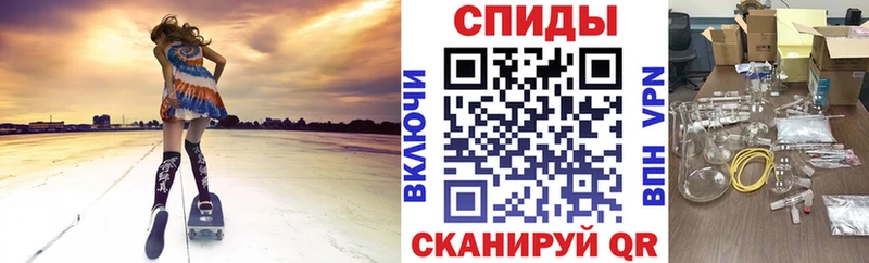 Амфетамин VHQ Цоци-Юрт