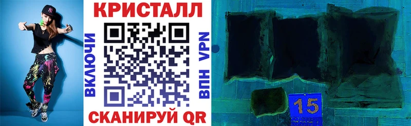 Amphetamine Розовый  Цоци-Юрт 
