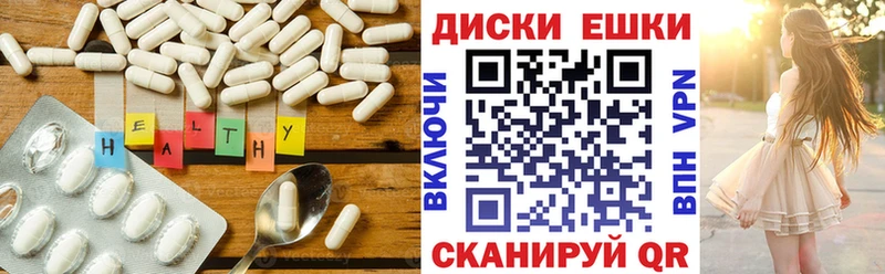 Экстази ешки  Цоци-Юрт 