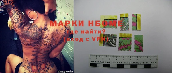 а пвп мука Абдулино