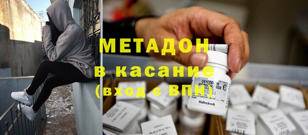 а пвп мука Абдулино