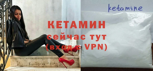 а пвп мука Абдулино