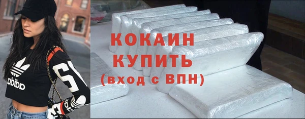 а пвп мука Абдулино