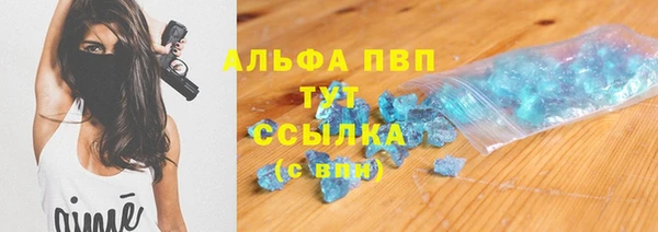дмт Алексеевка