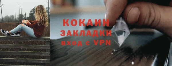 jwh Алексин