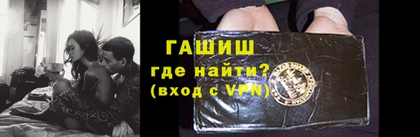 ешки Алзамай