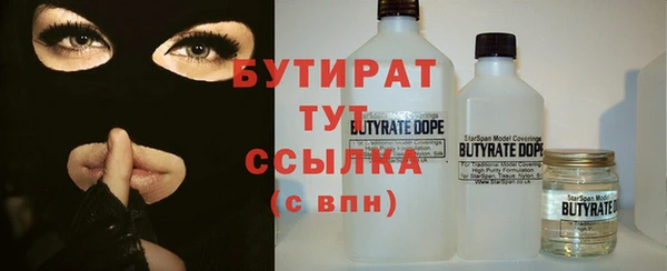 jwh Алексин
