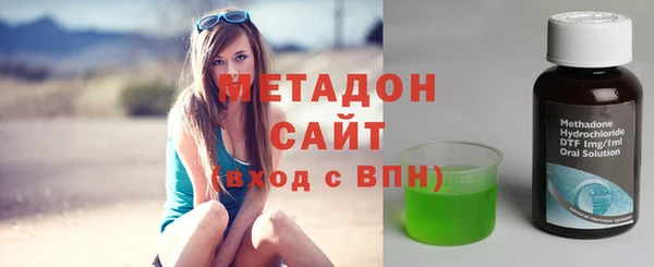 а пвп мука Абдулино