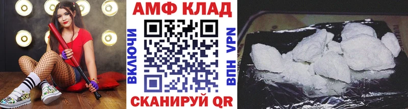 Метамфетамин мет  это официальный сайт  Цоци-Юрт 